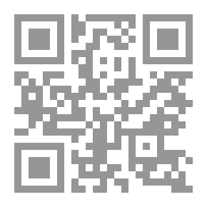Qr Code الإلياذة