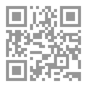 Qr Code مبادئ علاج الصدمات: دليل للأعراض والتقييم والعلاج
