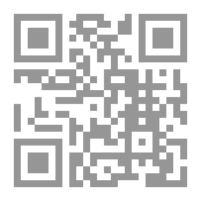 Qr Code مسند أبي حنيفة برواية أبي محمد عبد الله ابن الحارث الحارثي