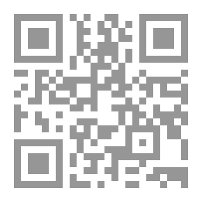 Qr Code الموسيقا الشعرية ج؛ 1