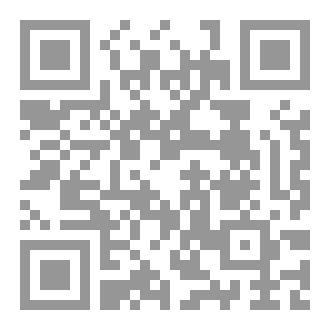 Qr Code ما وراء الصمت