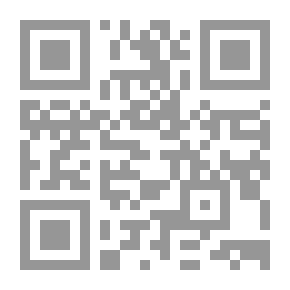 Qr Code شرائع إبليس في شعر أدونيس