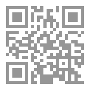 Qr Code المدخل إلى التحليل الرياضي
