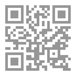 Qr Code Economic Conditions In The Coastal Emirates (currently The United Arab Emirates) 1862 - 1965