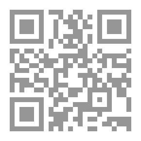 Qr Code ملاك بغداد