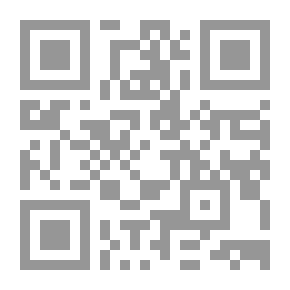 Qr Code Metamorfóseos o Transformaciones (4 de 4)