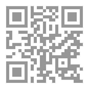 Qr Code Whispers - A Novel