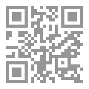 Qr Code سلوكي في الشارع