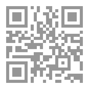 Qr Code The Court Minutes Explaining The Jazari Introduction To Tajweed