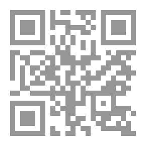 Qr Code وسائل ضمان الحقوق (الحق في الحبس) ودعوى شهر الإعسار في ضوء آراء الفقهاء والتشريع وأحكام القضاء: سلسلة العدالة في القانون المدني؛ 21