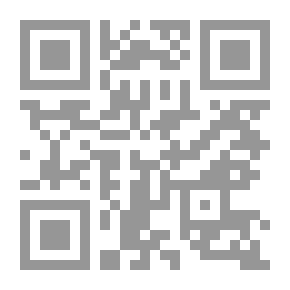 Qr Code Al-Risala Magazine Sixteenth Year Issue 804