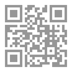 Qr Code العجالة السنية على ألفية السيرة النبوية