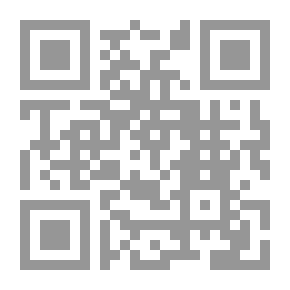 Qr Code العسل شفاء لكل داء