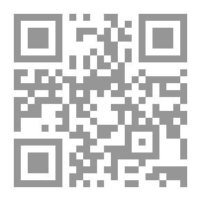 Qr Code رسائل إلى شارلوت فون شتاين ؛