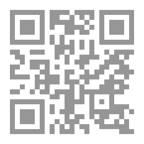 Qr Code منهج البحوث العلمية للطلاب الجامعيين