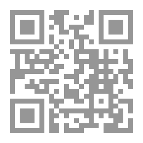 Qr Code دليل الفالحين لطرق رياض الصالحين - الجزء الثاني