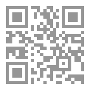 Qr Code Eureka: A Prose Poem