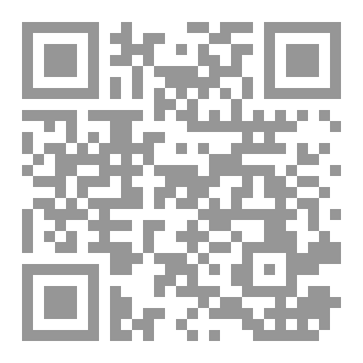 Qr Code آموزش نوين - الجزء الرابع