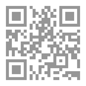 Qr Code صدى الحرب v.4
