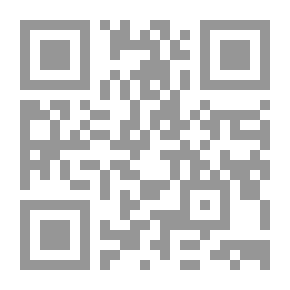 Qr Code عيلة أنس-حمار قريتنا