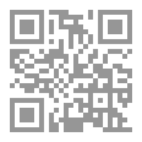 Qr Code محاولات في فهم وعلاج التوحد