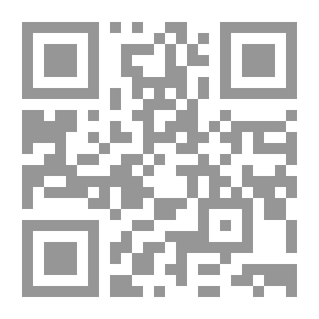 Qr Code بأي ذنب
