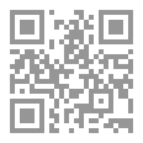 Qr Code ذهب طروادة