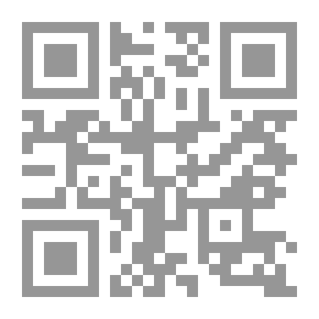 Qr Code القاتل على الطريق