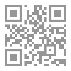 Qr Code تهذيب الأسماء واللغات - (لونان)