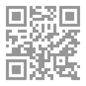 Qr Code العراق والإمبراطورية الأمريكية: هل يستطيع الأمريكيون العرب التأثير في السياسة الأمريكية في الشرق الأوسط؟