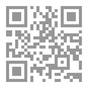 Qr Code دروس في الأخلاق أمبرتو إيكو