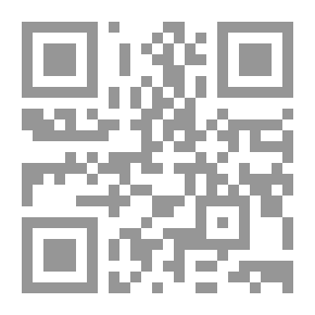 Qr Code من تاريخ الفلسفة العربية في الإسلام