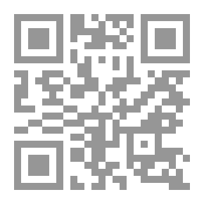 Qr Code أ ب ت جسم الإنسان