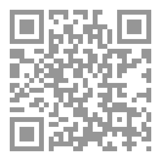Qr Code قصص اطفال