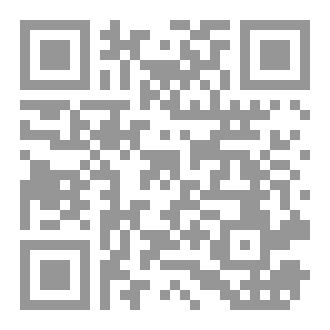 Qr Code أغاريد الغروب