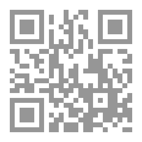 Qr Code Sage Math
