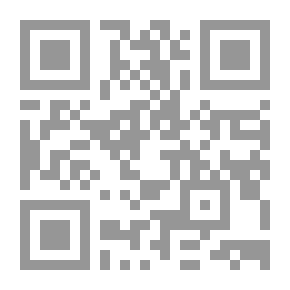 Qr Code سلمان قبل أن يصبح ملكاً