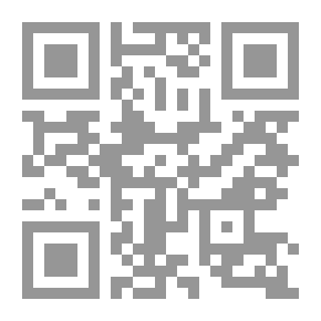 Qr Code A Girton Girl