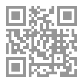 Qr Code طريق النعناع