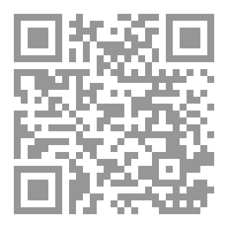 Qr Code Summary of rights called by fitrah