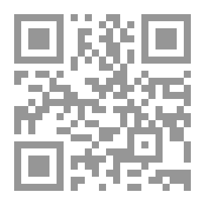 Qr Code منسا للعباقرة و الأذكياء 1