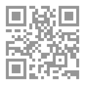 Qr Code الحكم العطائية