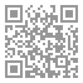 Qr Code تنمية مهارة الكلام في تعليم اللغة العربية للناطقين بغيرها