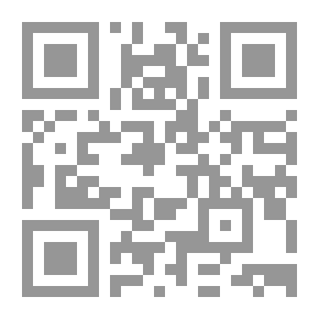 Qr Code رياضة المعاقين / الاسس العلمية والرياضية