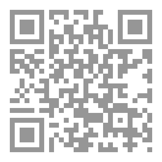 Qr Code بين الحب والقدر