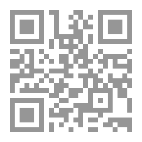 Qr Code في تونكين