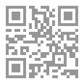 Qr Code MIS نظم المعلومات الادارية