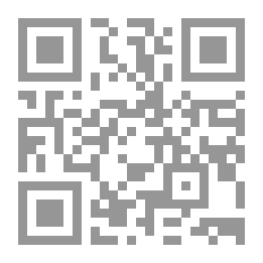 Qr Code Readings In The Noble Qur’an - An Economist’s Point Of View
