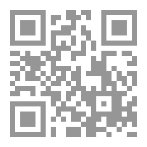 Qr Code How Do I Become A Mentor Teacher?