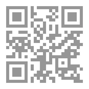 Qr Code خزانة السلاح ؛ مع دراسة عن خزائن السلاح ومحتوياتها على عصر الأيوبيين والمماليك